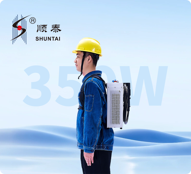 350W背包式分體機